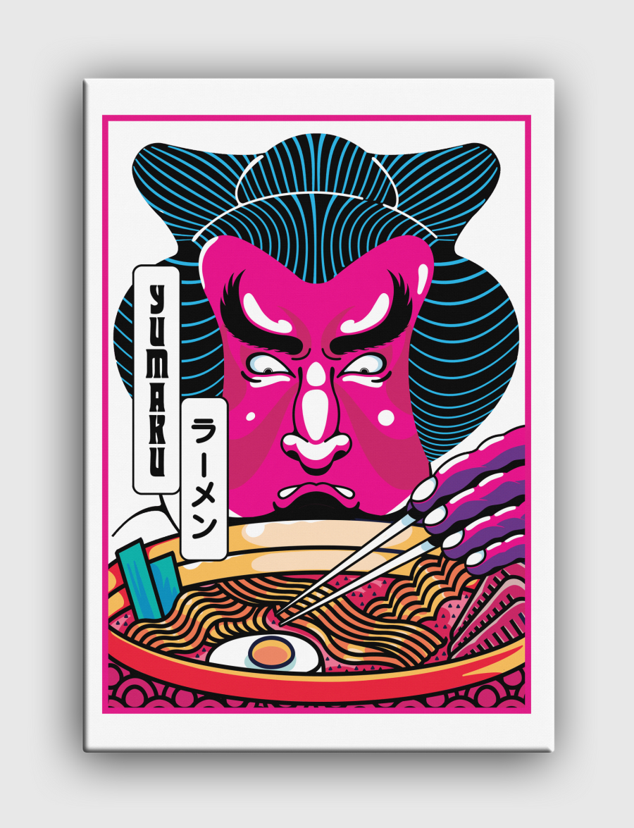 SUMO