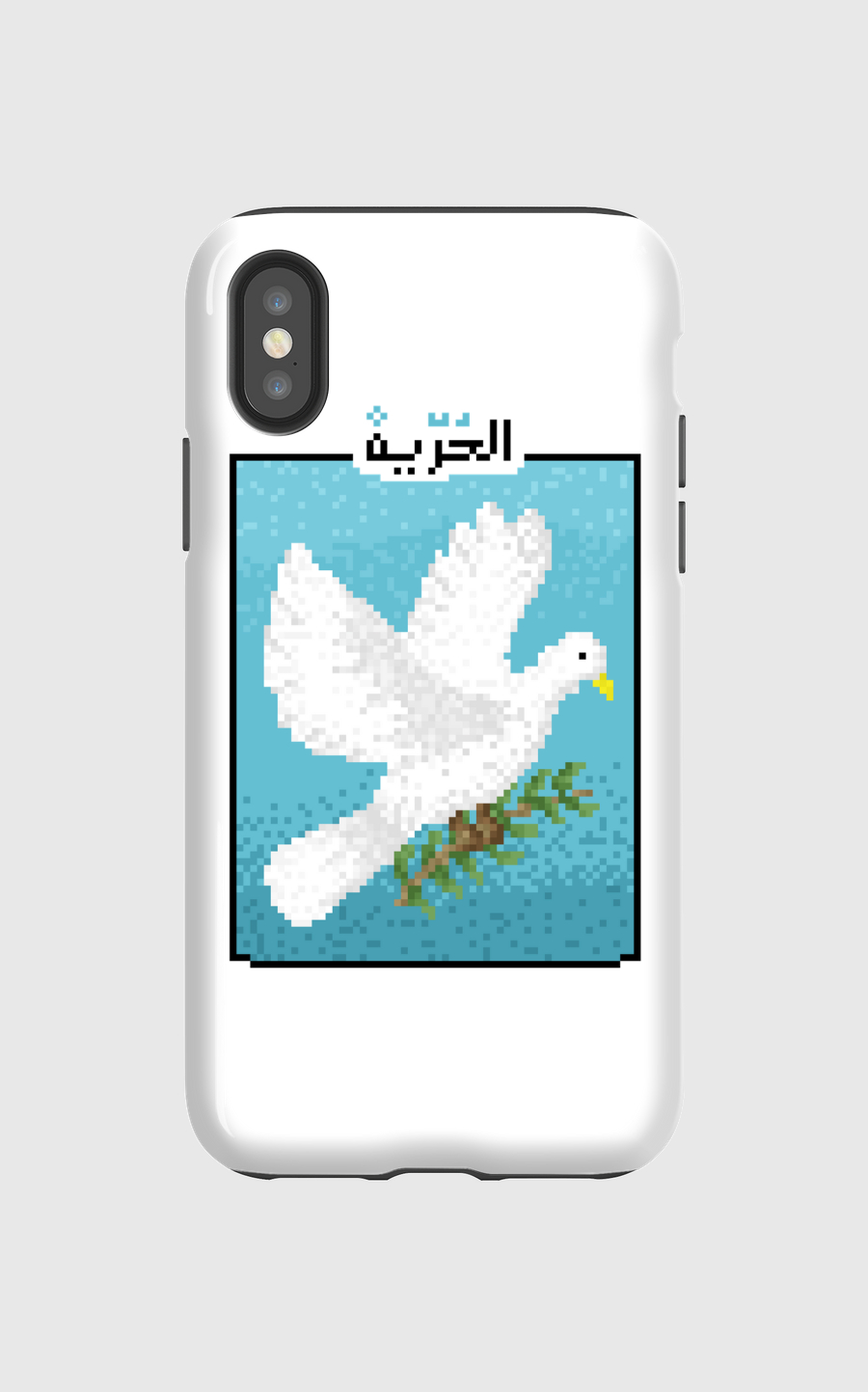 Freedom