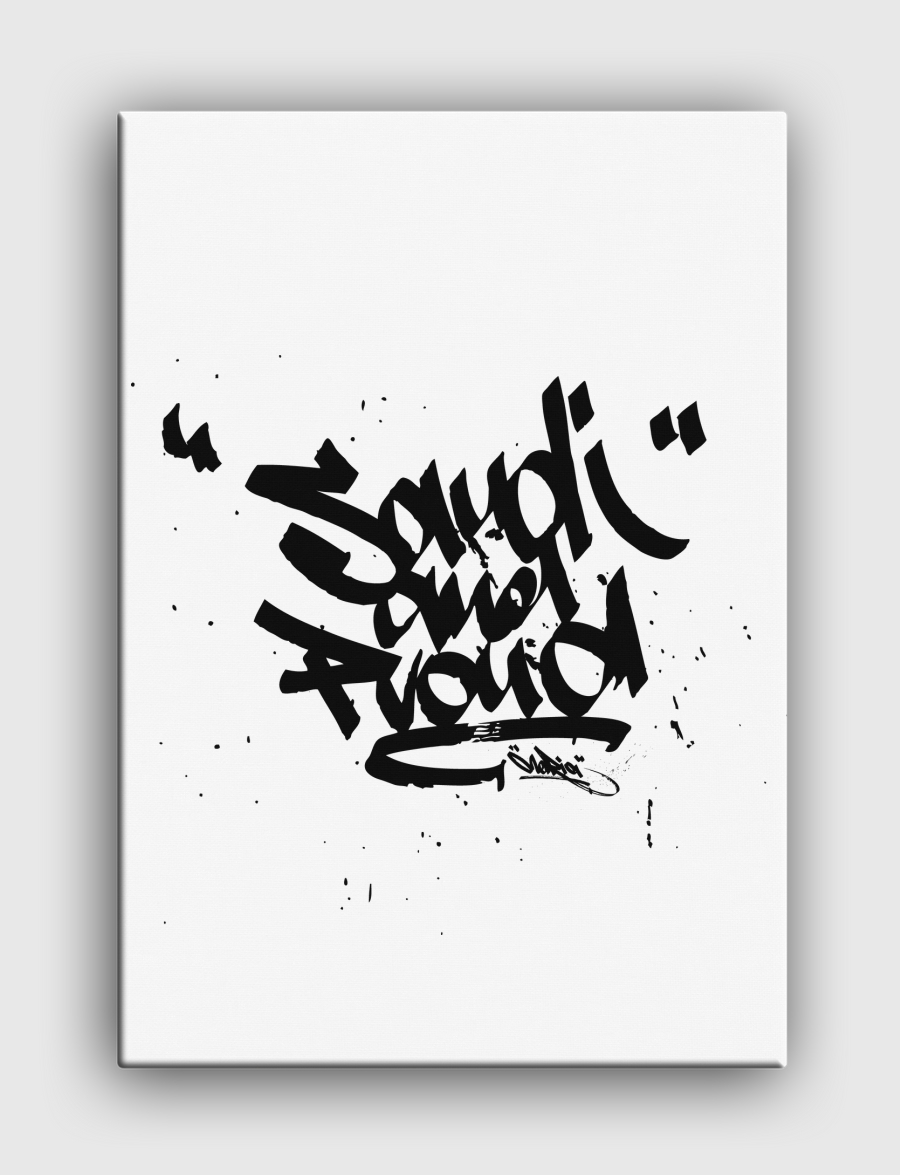 Saudi and proud